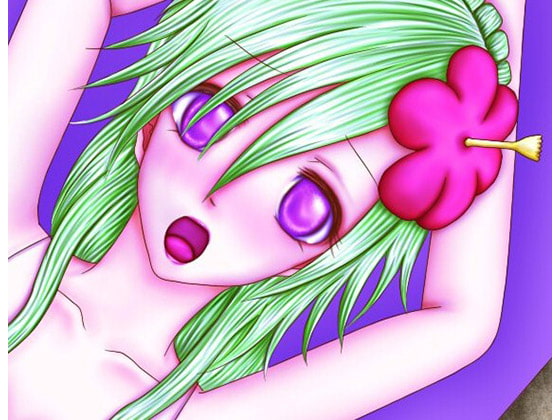 甘い蜜に誘われて