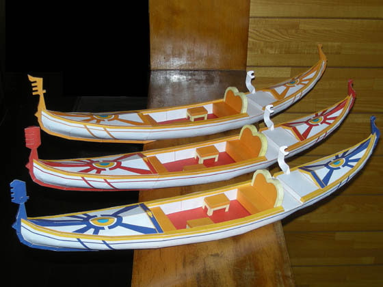 ゴンドラ4色セット