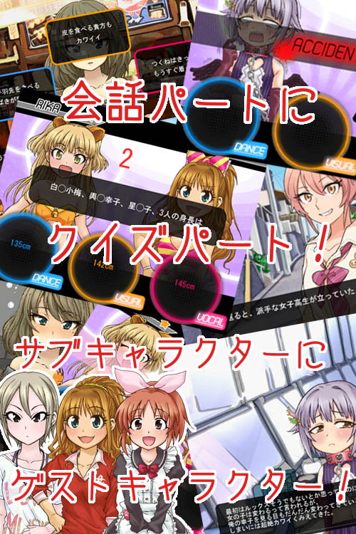 CINDERELLA PRODUCERS