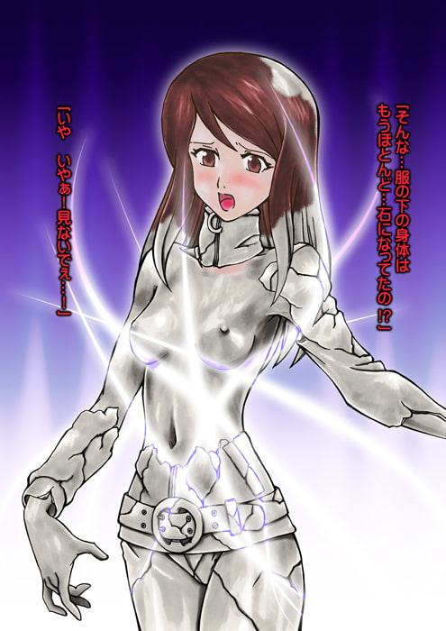 ゲー固!Vol.04