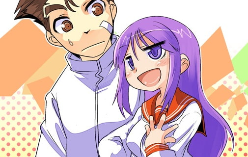 くにおくんの大感謝祭