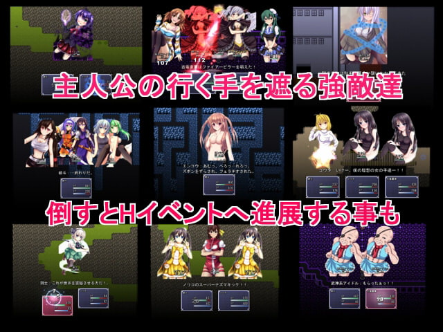 もしも願いが叶うなら～古竜の使い魔RPG零～