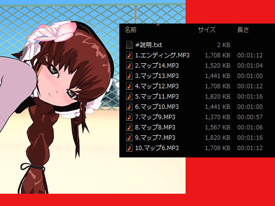 アニメ・同人BGリピート素材ショートNO26