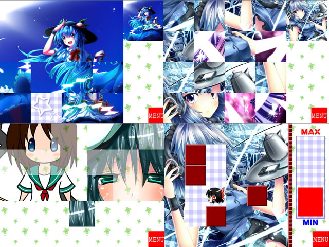 PuzzleCollection with UGUME