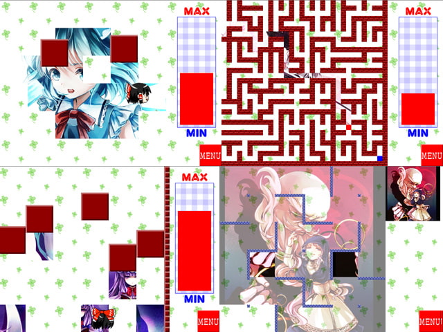 PuzzleCollection with 粟