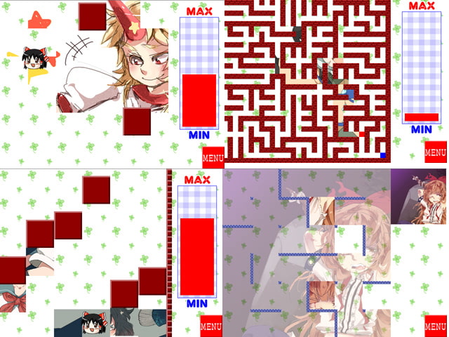 PuzzleCollection with ぱにぱに