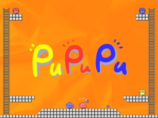PuPuPu