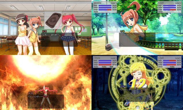 アルカナアヴァターアカリ