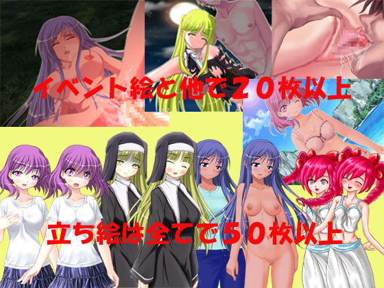 悪鬼(欲望のままに)