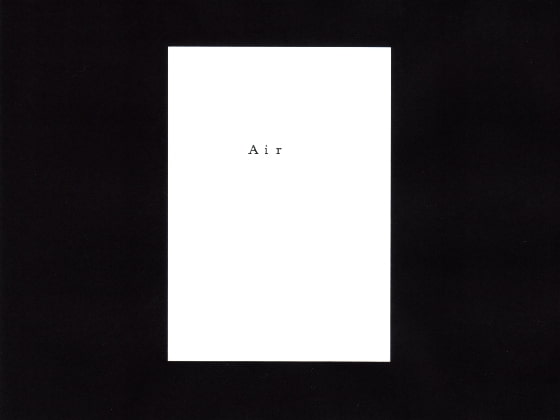 Air / エロマンガを、君に。