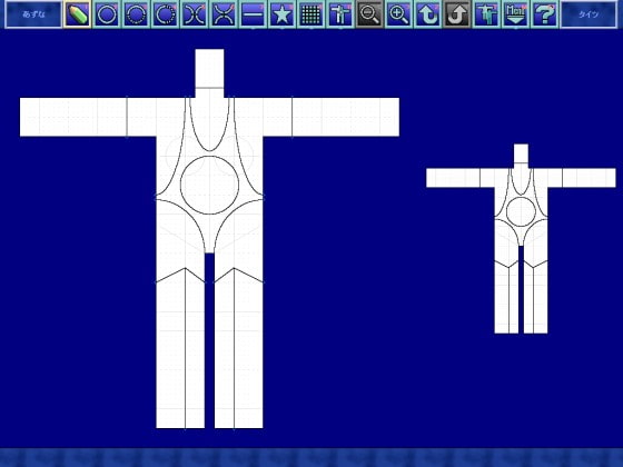 着エロソフト・りしゅりあ!簡易版