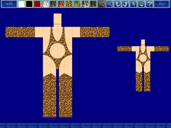 着エロソフト・りしゅりあ!簡易版