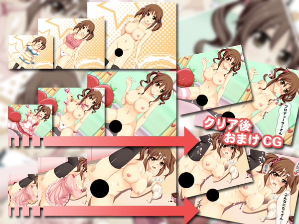 アイドルの服を壊して脱がせ!『ぶれいくブロック!!1 inあいり』