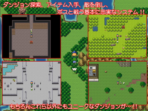 バトルアリーナ ～エッチな冒険とアリーナ～