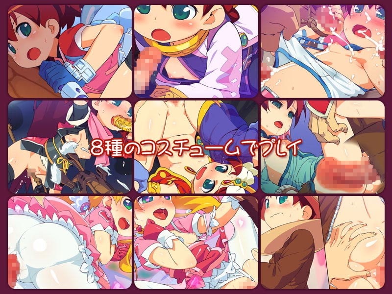 にげざる ふり～ぷれい