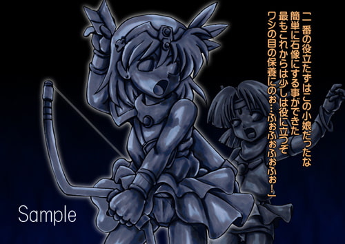 アニ固!Vol.02