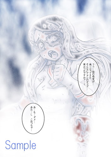 アニ固!Vol.02