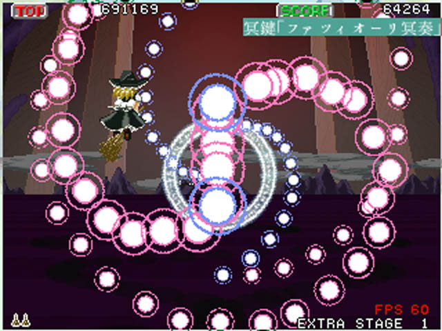 SPACE MARISAR EX
