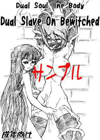 Dual Slave On Bewitched