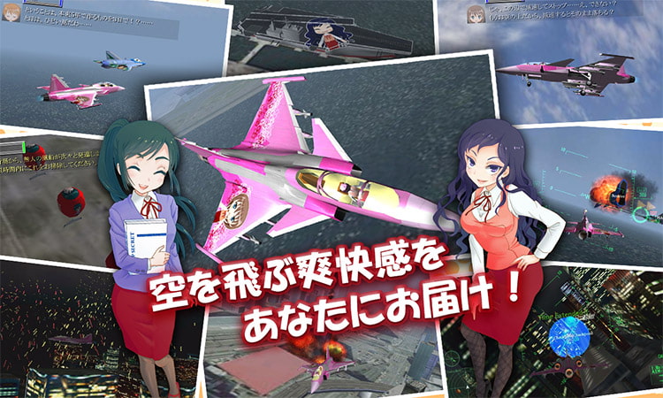 間違った社員教育 まったく君の会社ではいったいどんな社員教育を(略)