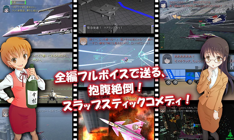 間違った社員教育 まったく君の会社ではいったいどんな社員教育を(略)