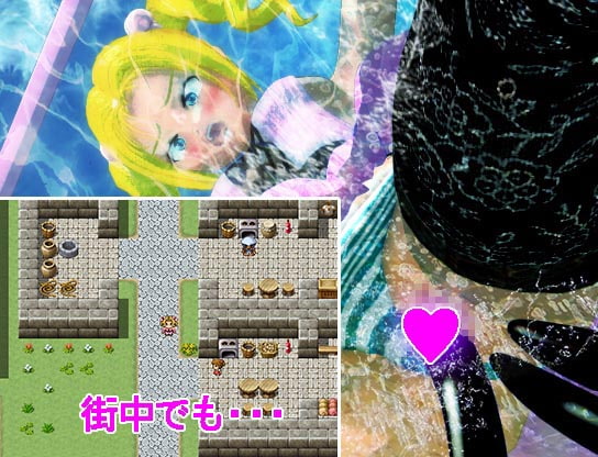 エリスのHな試験島