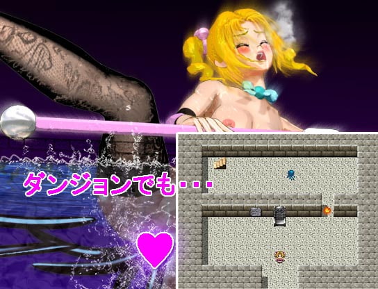 エリスのHな試験島