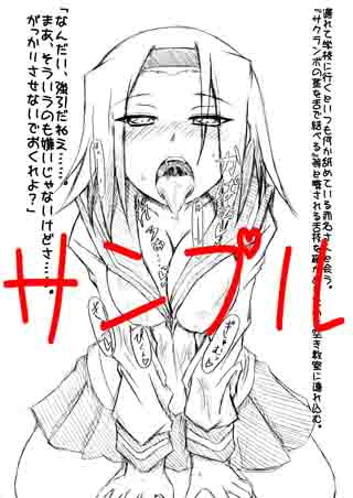 プラナ以外。