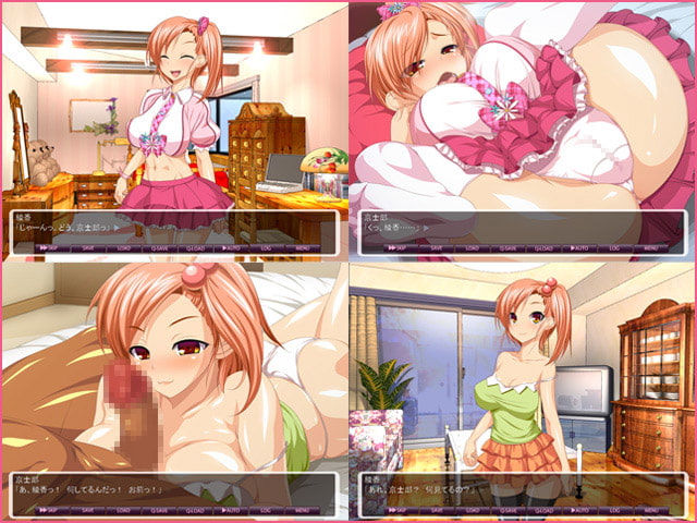 エキゾチック!妹日記 ゲーム版