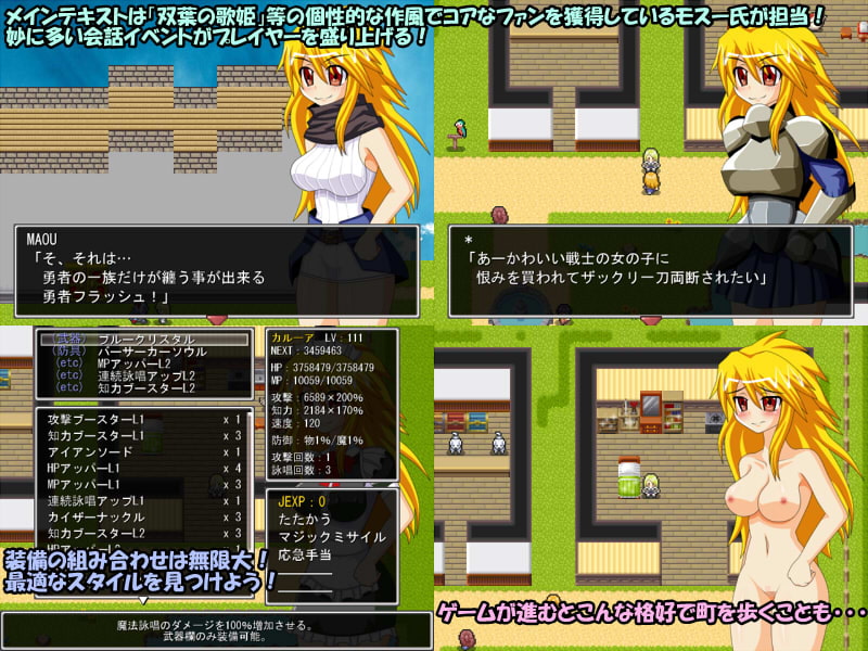 カクテルパーティエフェクト!