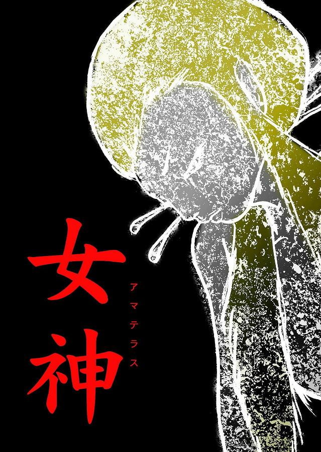 DEEP Night ～夏華章 第三夜 【PREMIUM】
