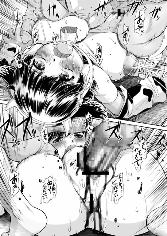 搾乳乙女