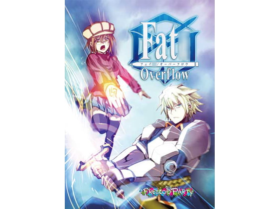 Fat○/Overflow TRPG基本ルールブック