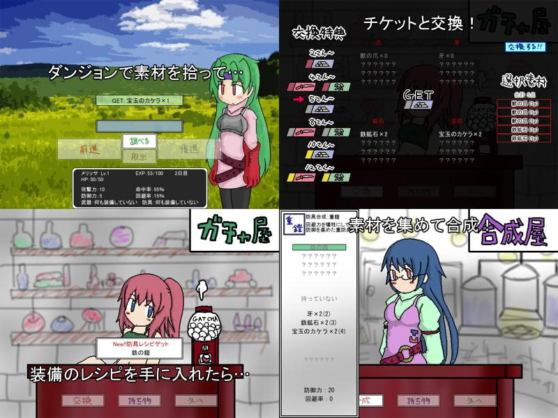 コーラ3000リットル