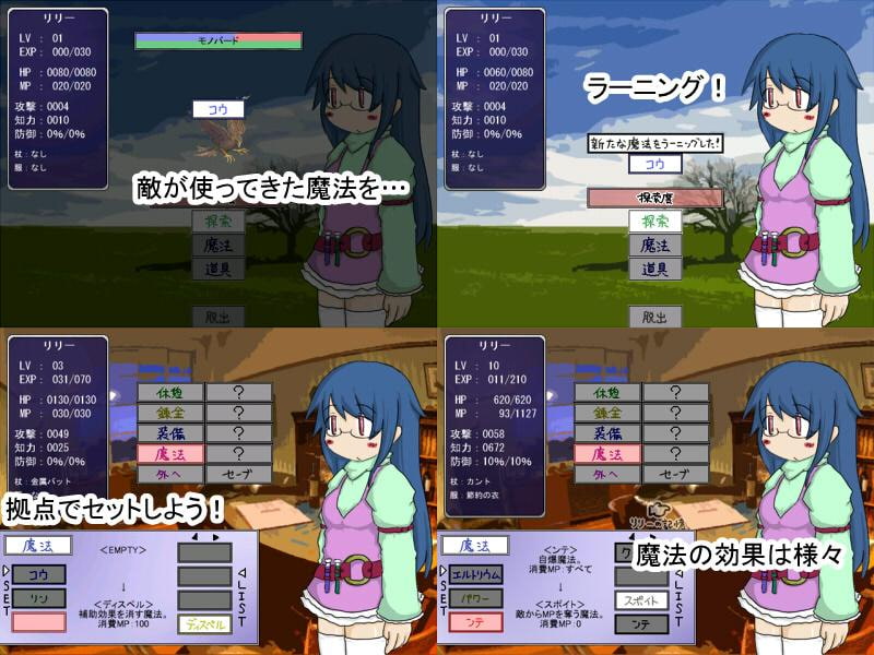 コーラ3000リットル