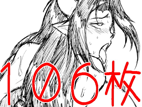 画紋工房BlogCGまとめvol.06