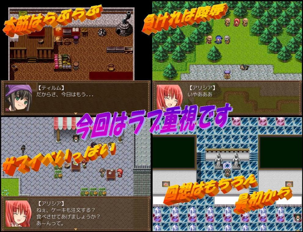 Spiral Legend II