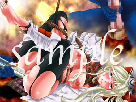 Whipping Wicked Heroine「堪忍してェ!次こそ失敗しませんからッ」