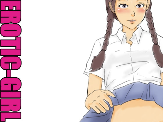 EROTIC-GIRL
