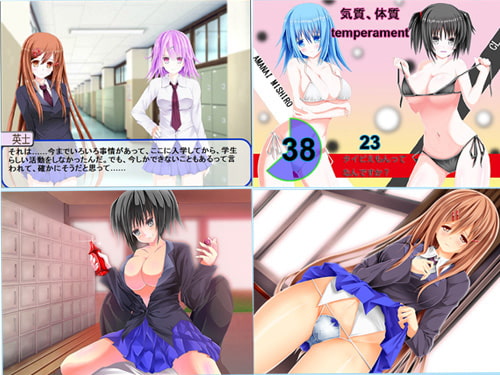 タイピえもんってなんですか?vol.1