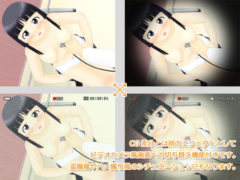 からだばかりこころばかり