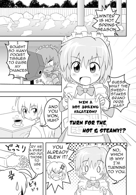 Empty Test Site 02 & 03