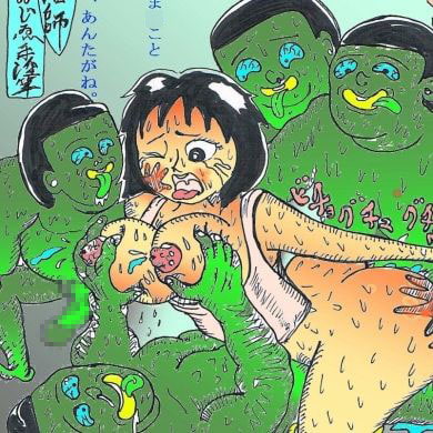 英名二十八衆句