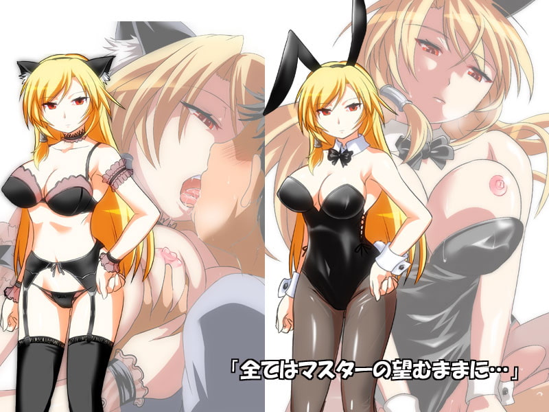 金色の魔道人形