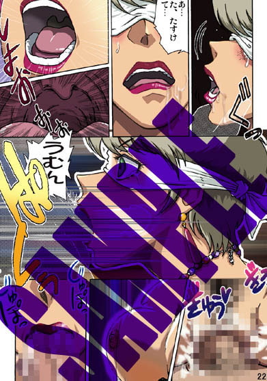 女教師 危ない放課後