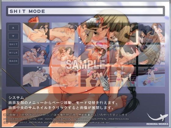 OMORASE CG VOL.002