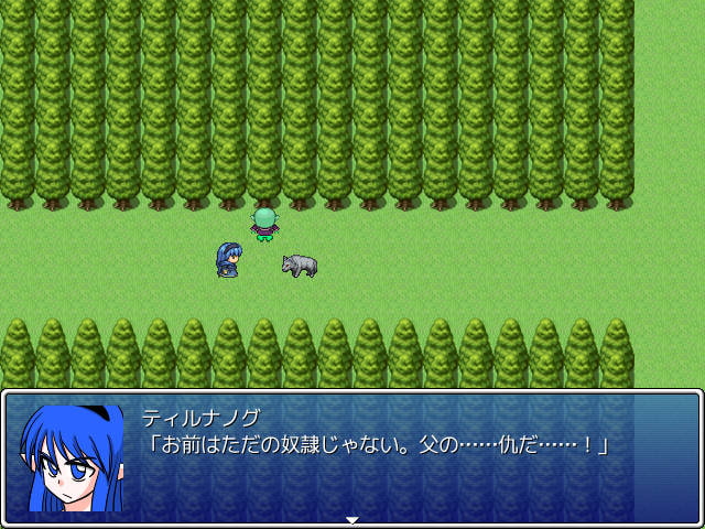 (RPG)ティナリンクサーガ