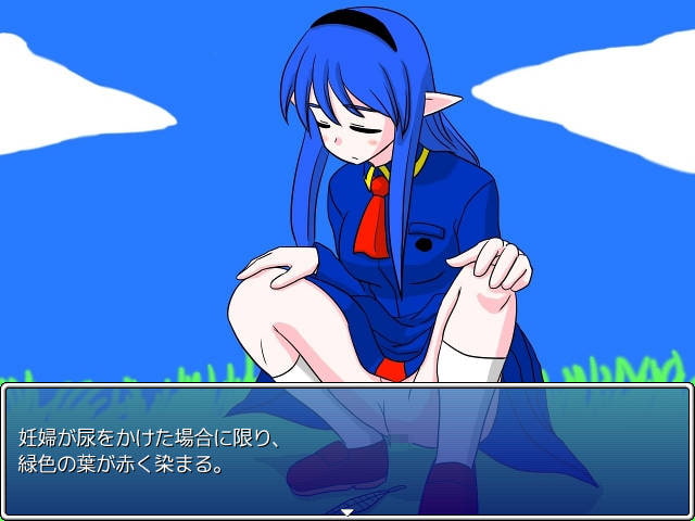 (RPG)ティナリンクサーガ