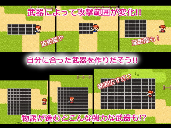 ARORIA -リリアと魔法のクリスタル-