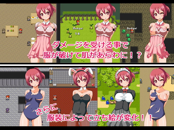 ARORIA -リリアと魔法のクリスタル-